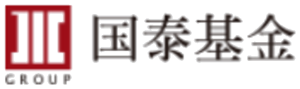 国泰基金